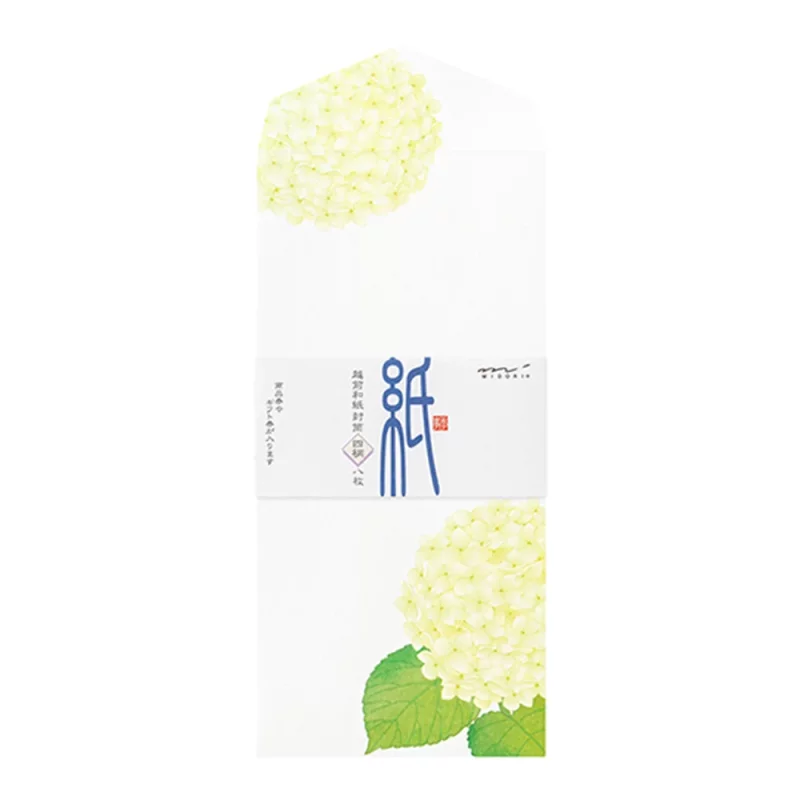 50.2 Hyndrangea Envelopes * Midori