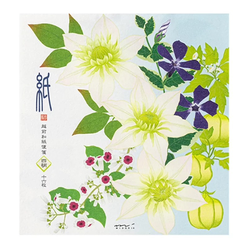 51.1 Summer Flowers '25 Letter Pad * Midori