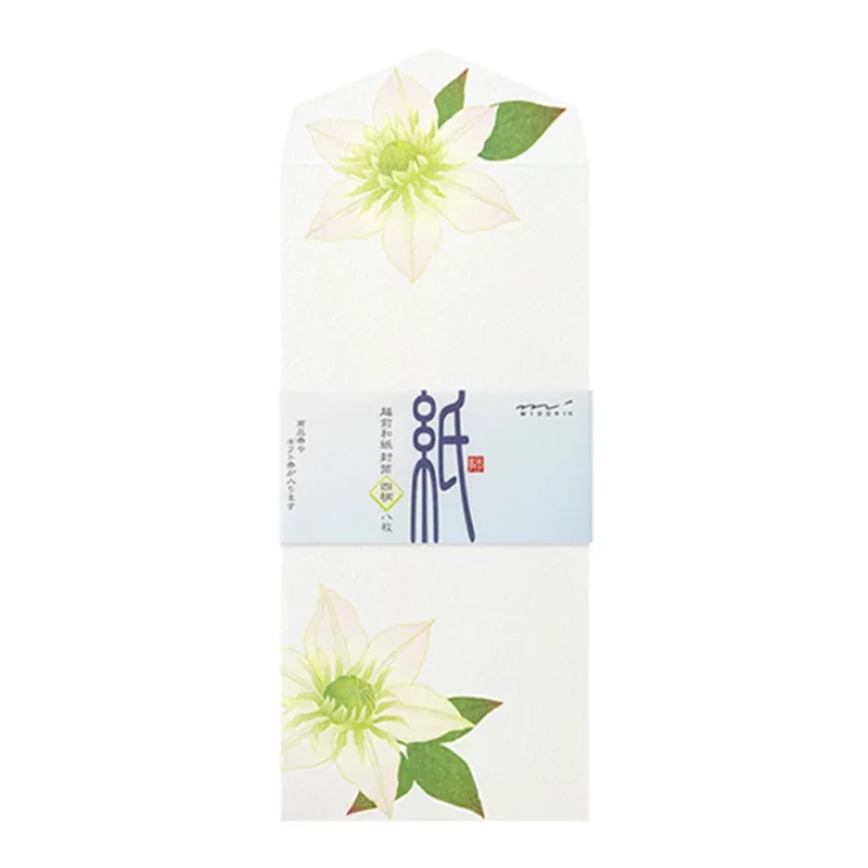 51.2 Summer Flowers '25 Envelopes * Midori
