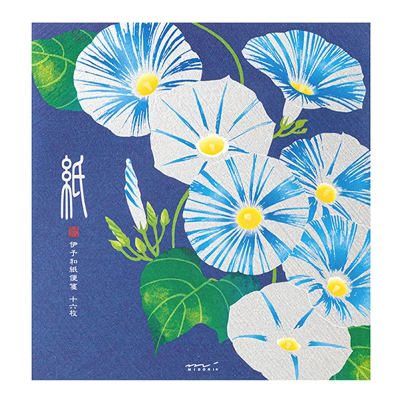53.1 Morning Glory Letter Pad * Midori