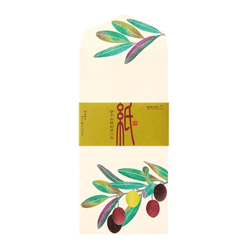 56.2 Olives Envelopes * Midori