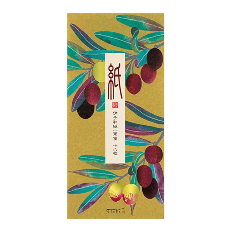 56.3 Olives Message Pad * Midori