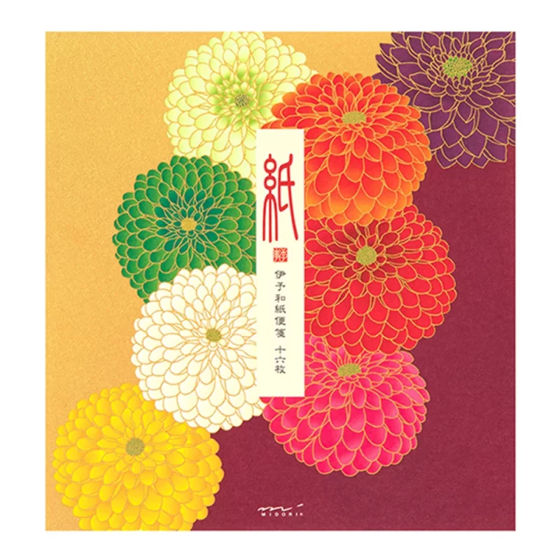 58.1 Pompon Chrysanthemum Letter Pad * Midori