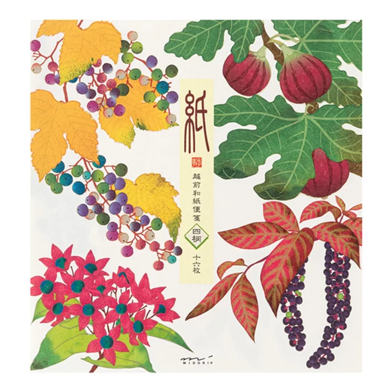 71.1 Autumn Fruits 2026 Letter Paper * Midori