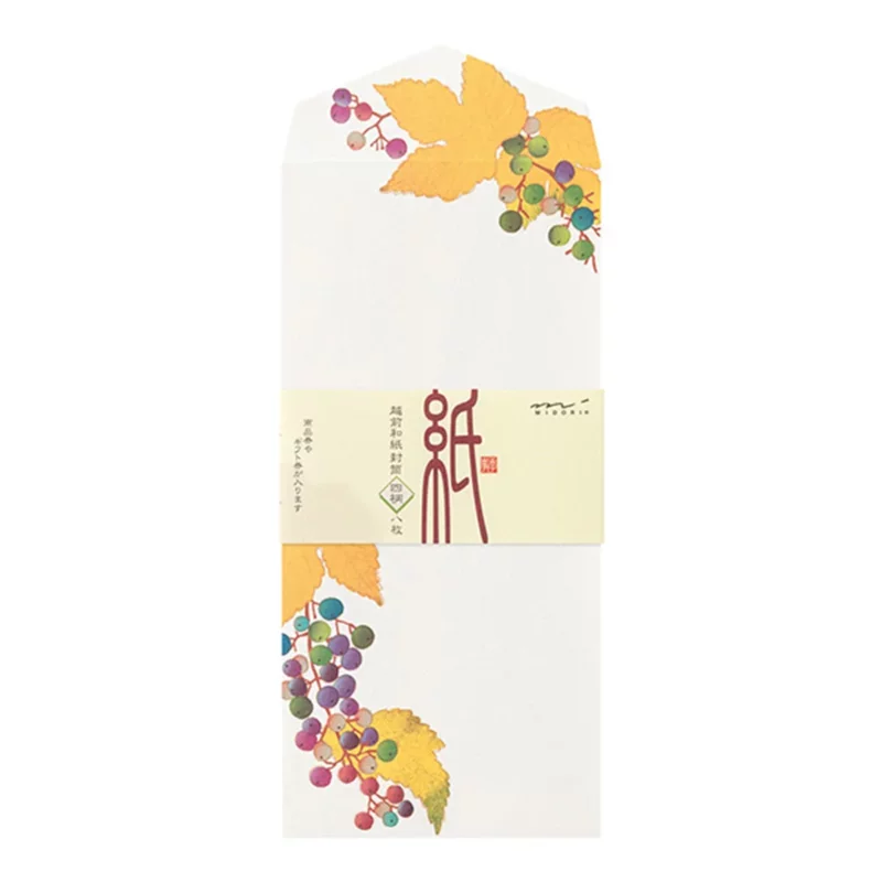 71.2 Autumn Fruits 2026 Envelopes * Midori