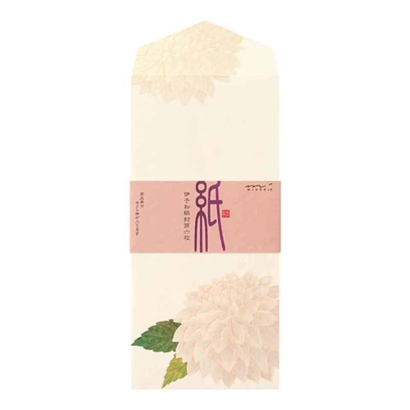 73.2 Dahlia Envelopes * Midori