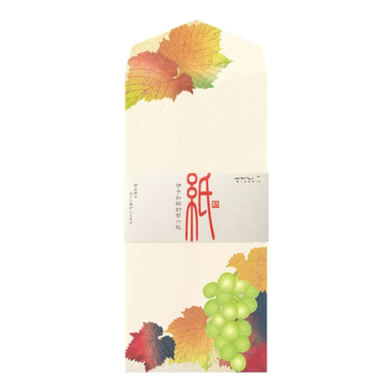 74.2 Grapes Envelopes * Midori
