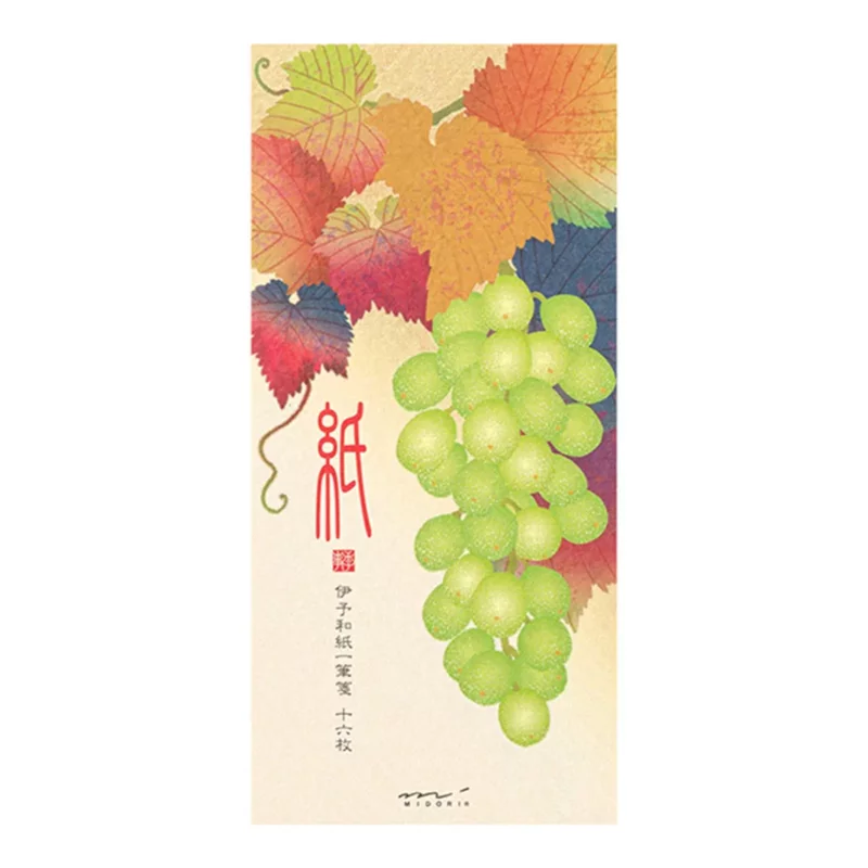 74.3 Grapes Message Pad * Midori