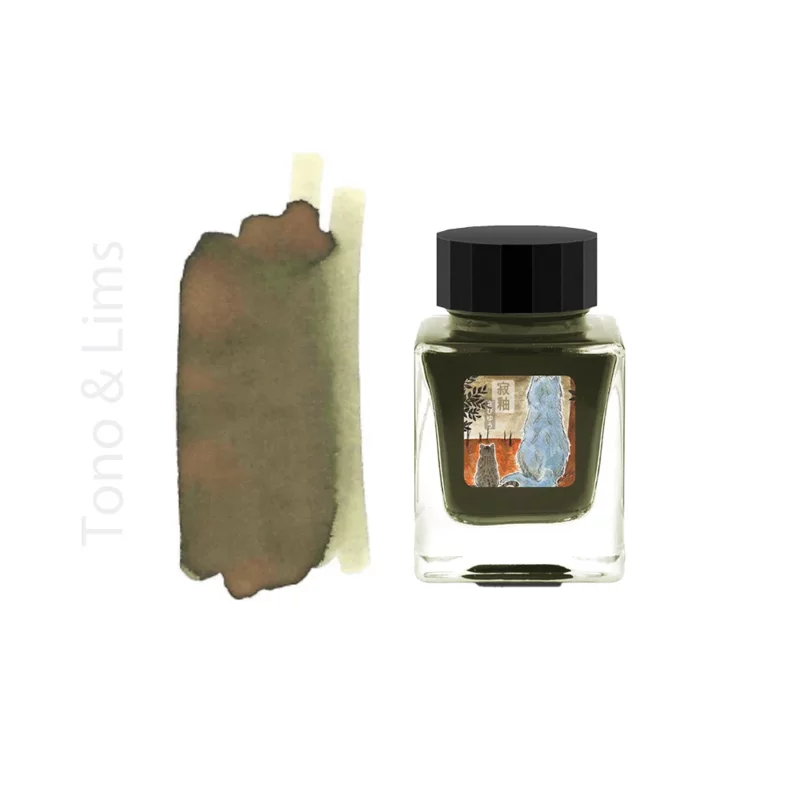 FR51 Sabiyuu 30ml ink * Tono & Lims