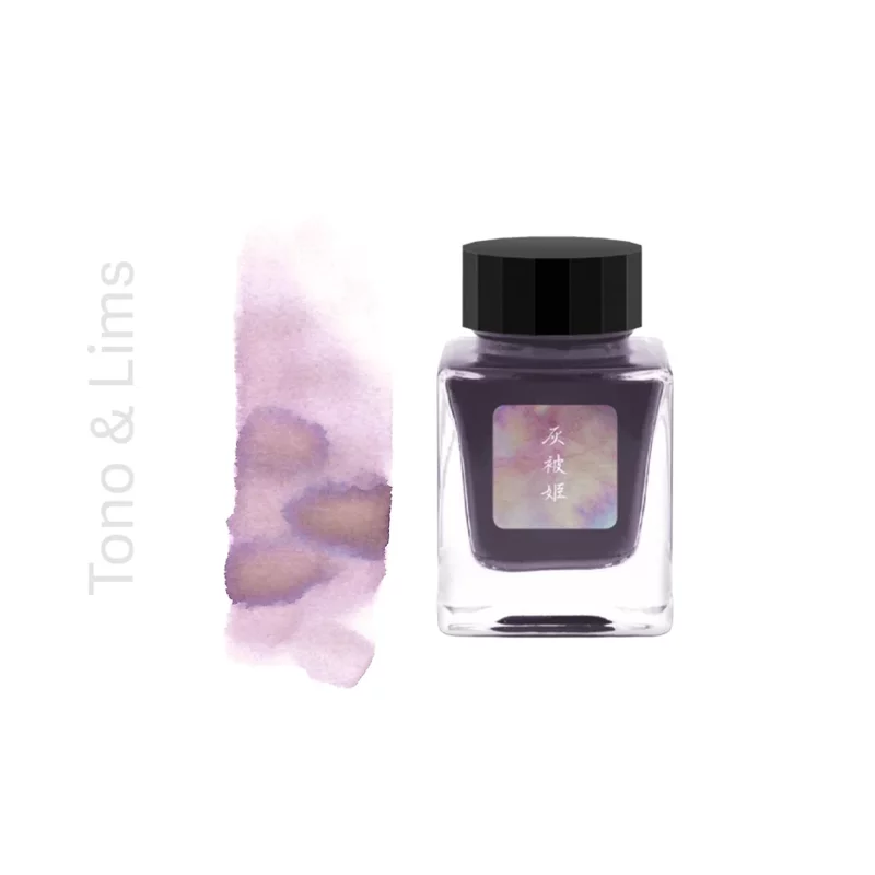 FR52 Cinderella 30ml Ink * Tono & Lims