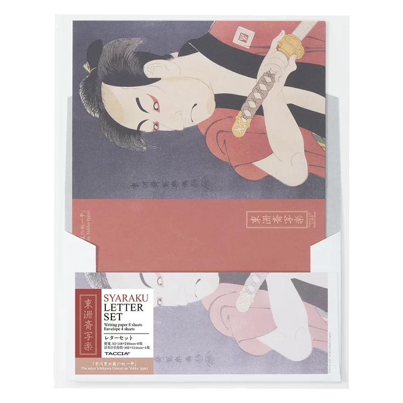 Letter set Akasakura Syaraku Ukiyo-e * Taccia