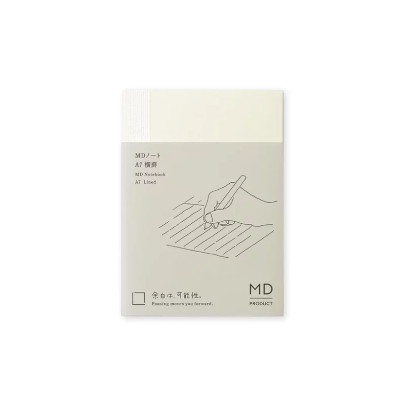 MD notebook A7 Lined * Midori