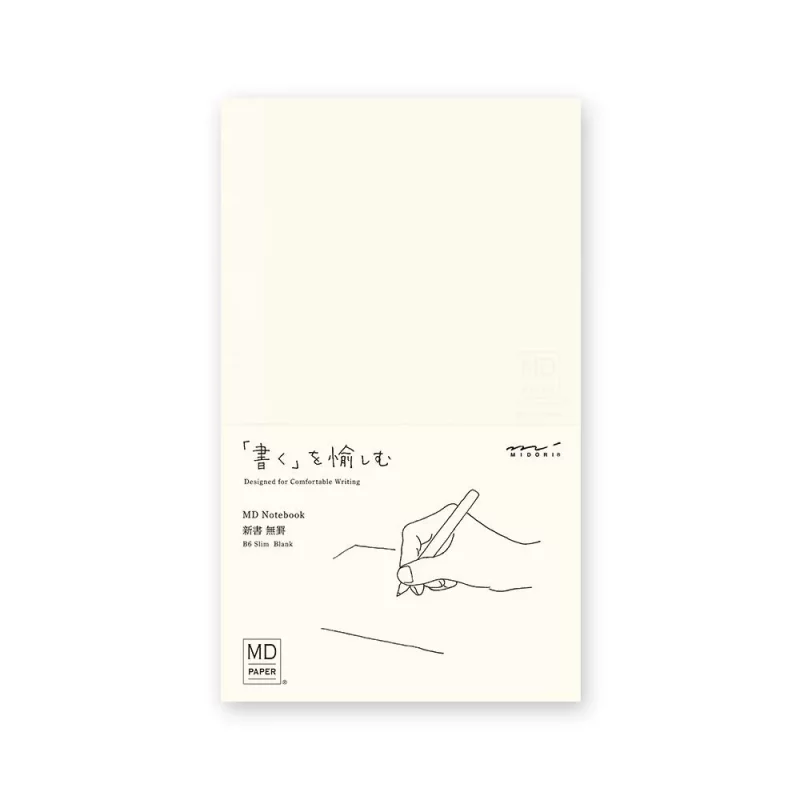 MD notebook B6 * blanc * Midori