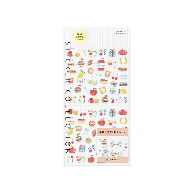 MD39. Stickers Frame Motif * Midori
