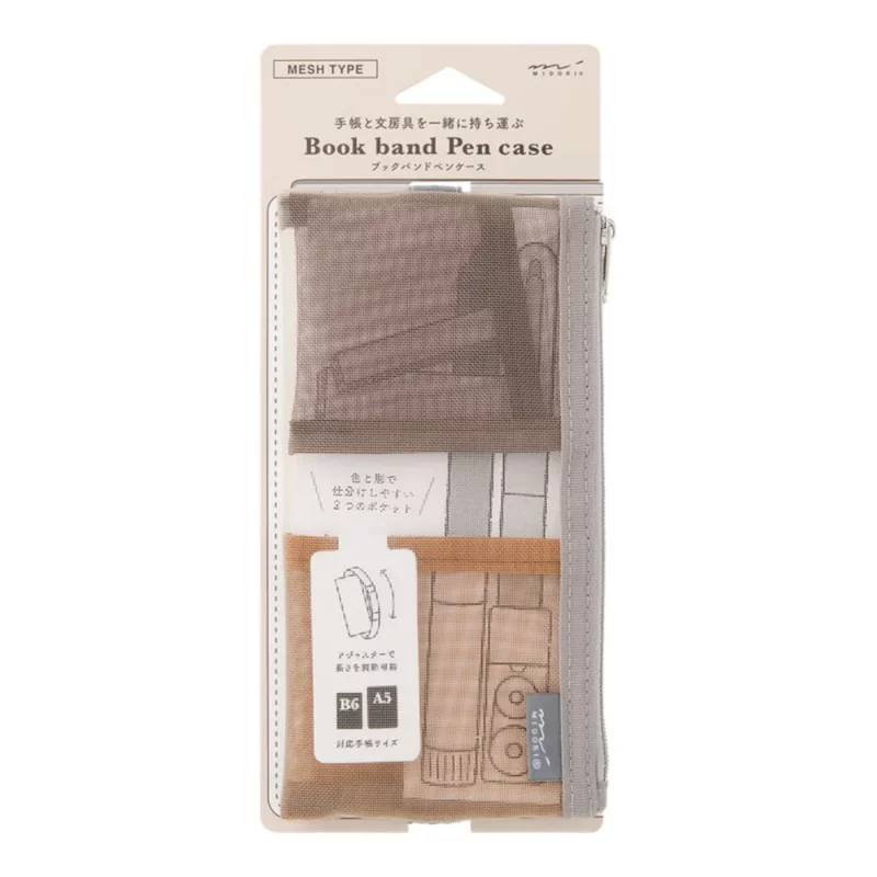 Mesh Book Band Case, Brown * Midori