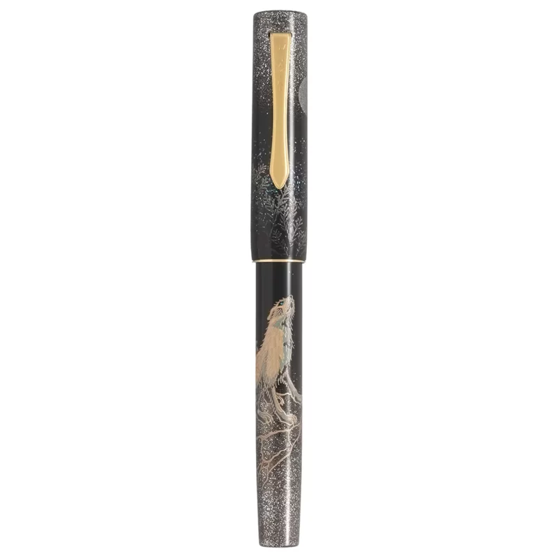 Namiki Yukari Wolf Moon, Limited Edition 2026, Fountain Pen