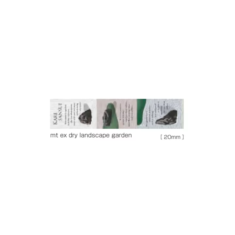 P146 * Dry Landscape * MT masking tape