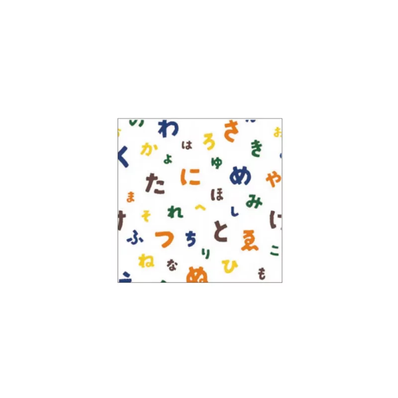 POCT08 * Pocket Iro Ha Nihoedo * MT masking tape