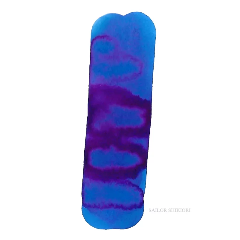 Souten 20ml * Sailor Shikiori inkt