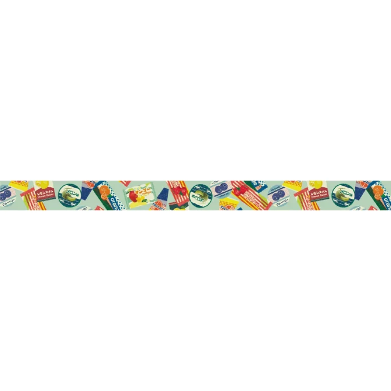 UP07 * Ice Cream Package Collage * MT Masking Tape
