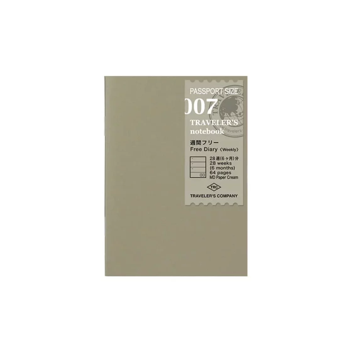 TCP007. Weekly Diary Refill Passport * Traveler's Company