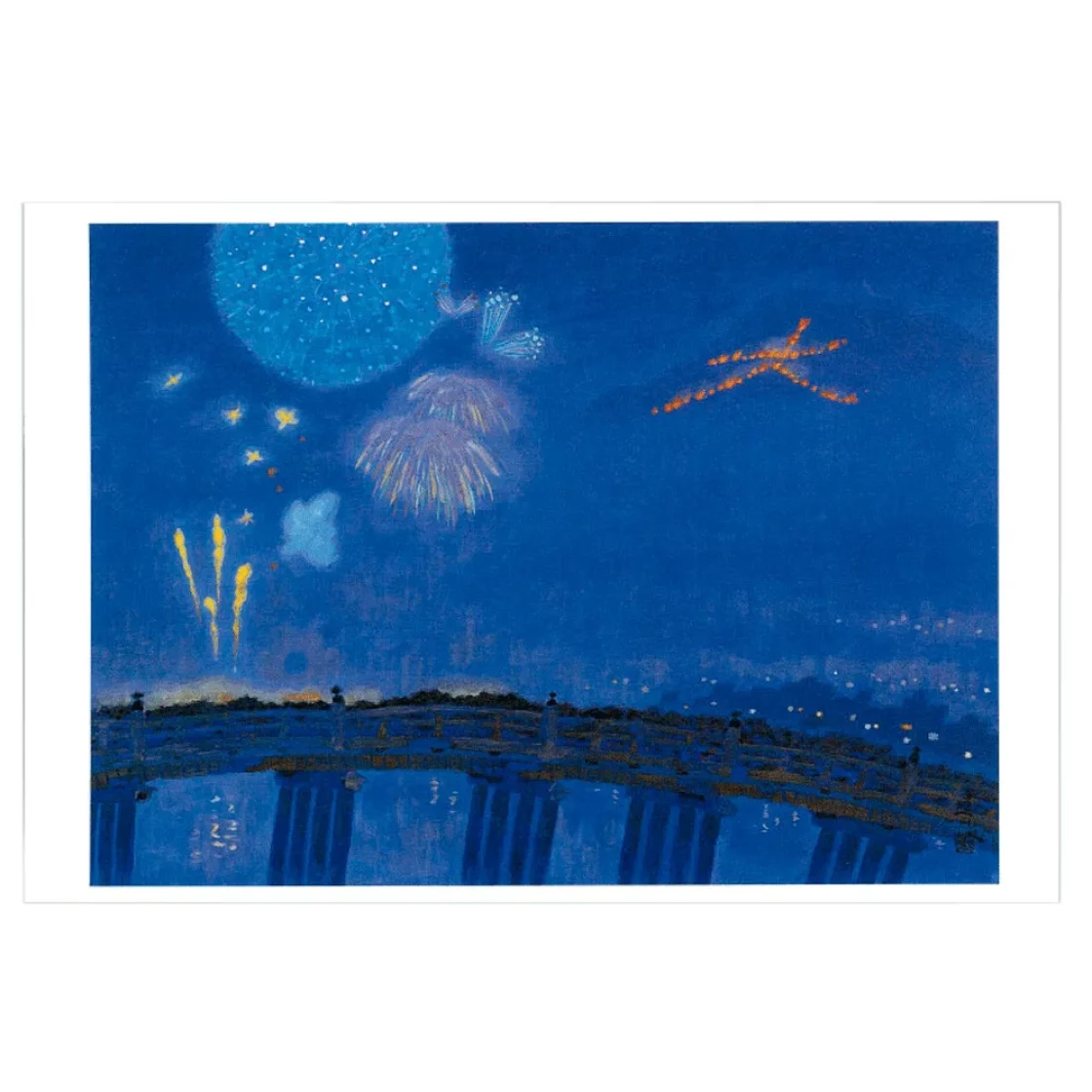 028. Daimonji Bonfire, Japanse postkaart * Benrido