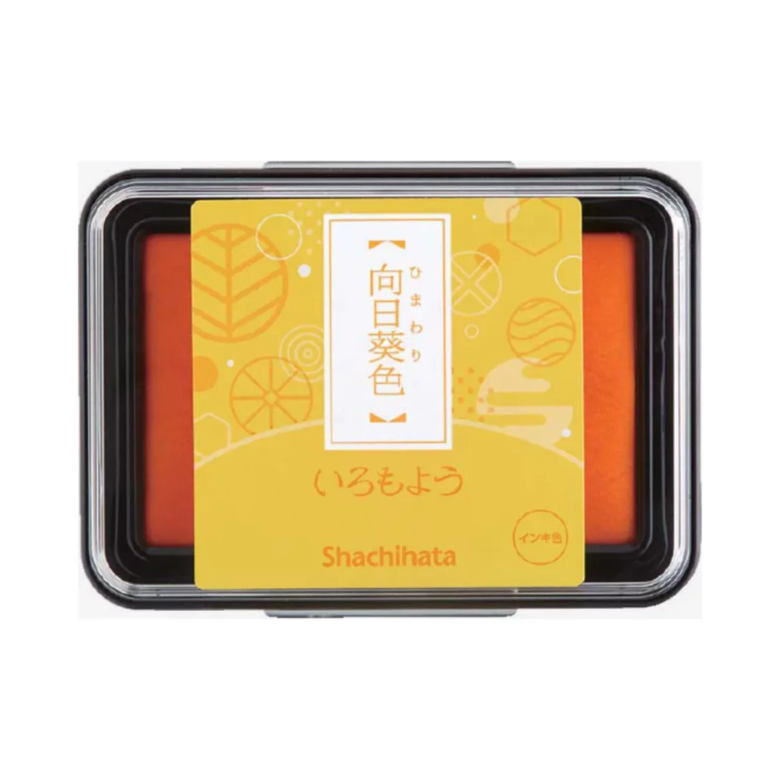 SH03. Stamp Pad Yellow * Shachihata