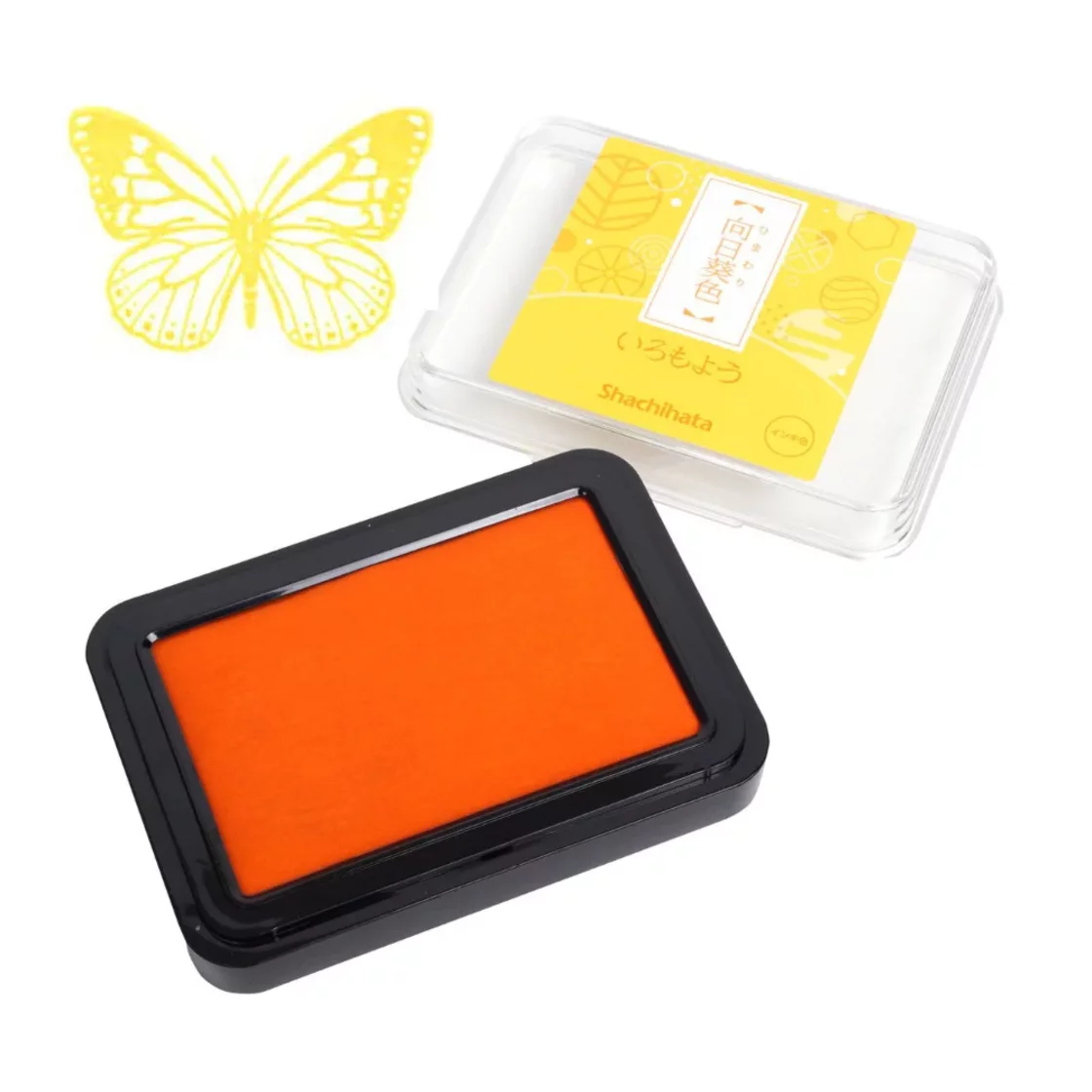 SH03. Stamp Pad Yellow * Shachihata