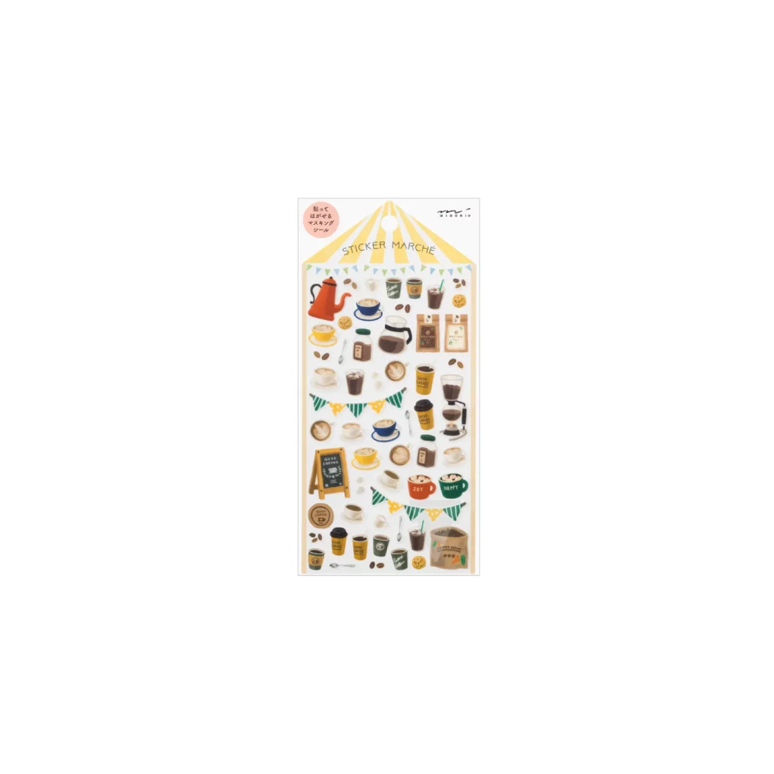 MD07. Stickers Coffee * Midori