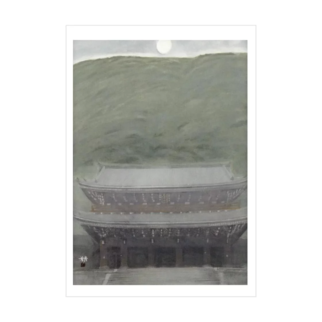 08. The Sanmon Gate, Chion-in Temple, Japanese Post Card * Benrido