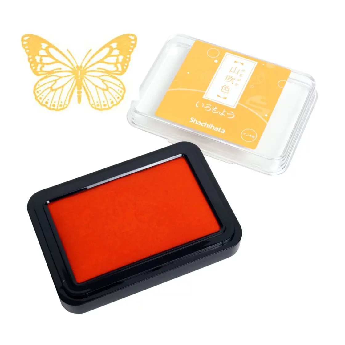 SH09. Stamp Pad Sunflower Yellow * Shachihata