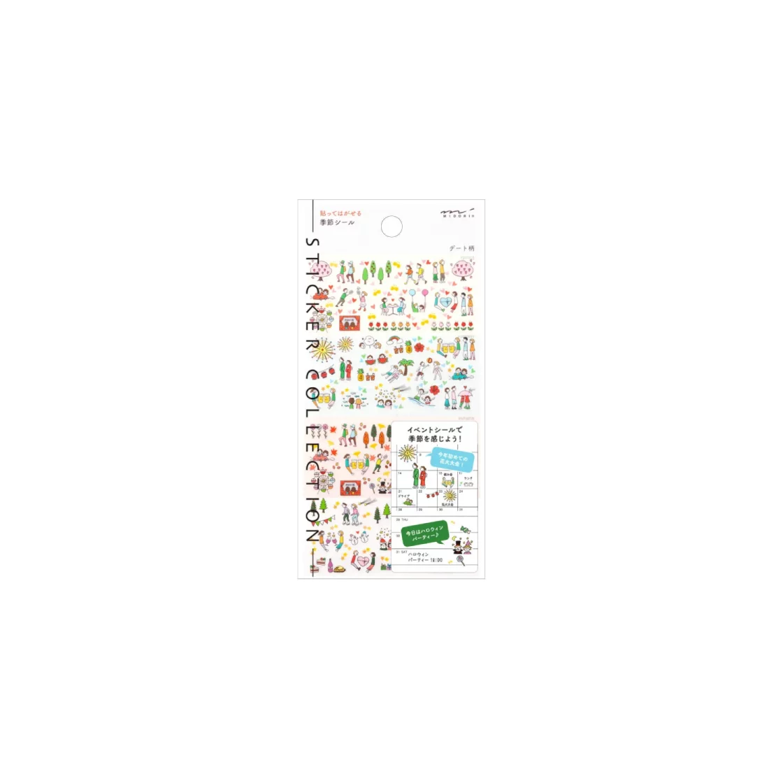 MD09. Stickers Dating * Midori