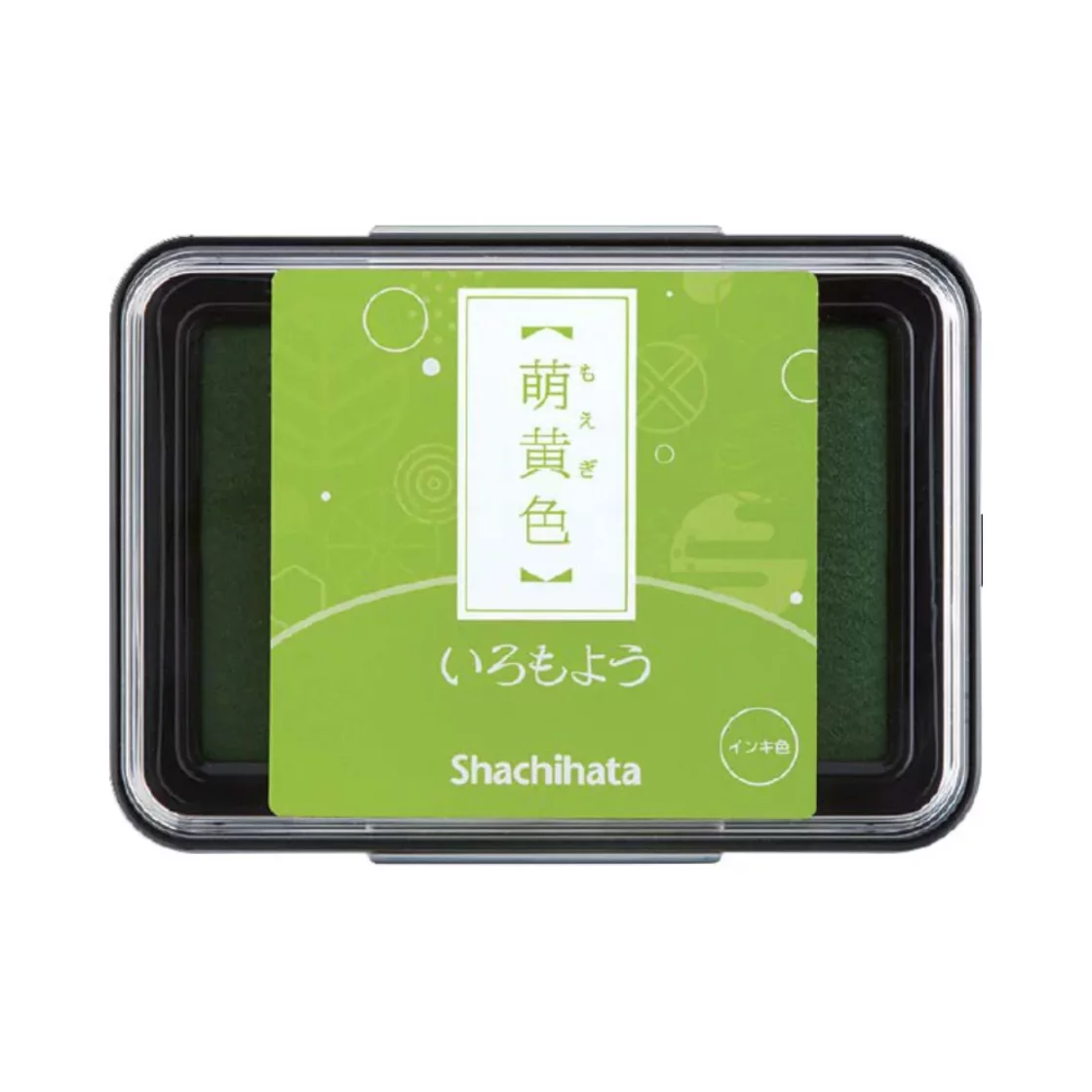 SH12. Stamp Pad Grass Green * Shachihata