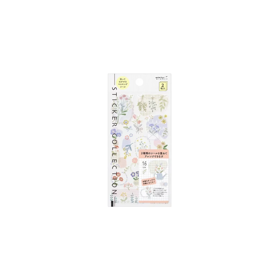 MD14. Stickers Flower * Midori
