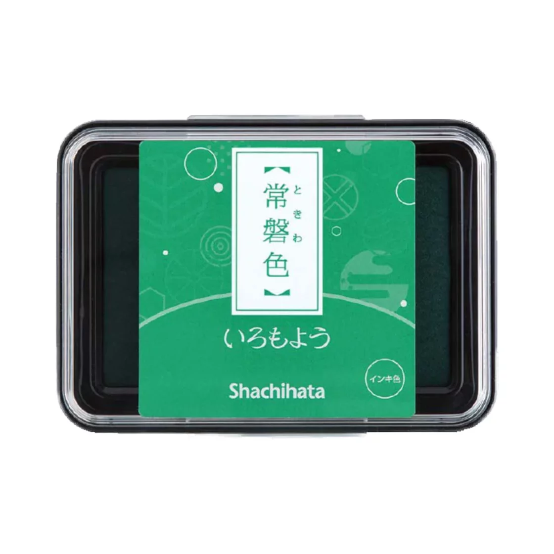 SH15. Stamp Pad Dark Green * Shachihata