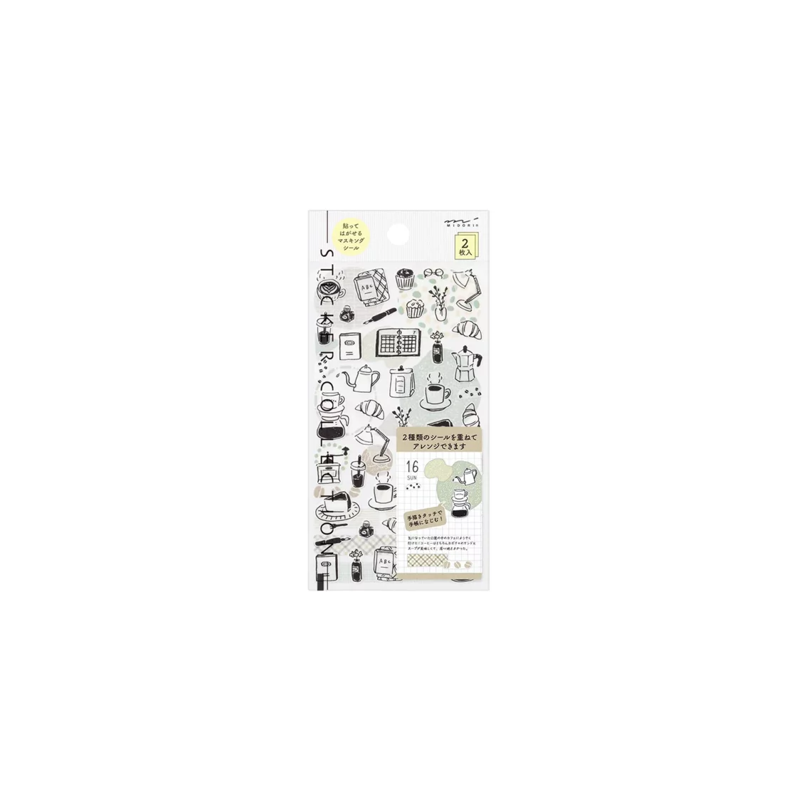 MD16. Stickers Monotone Café * Midori