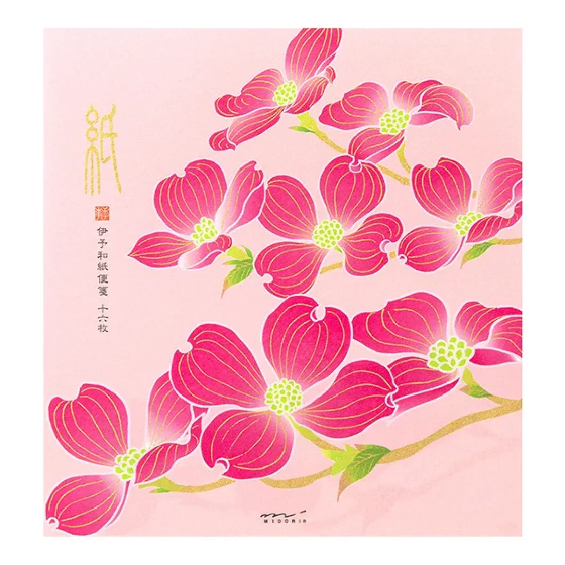17.1 Flowering Dogwood letter pad * Midori