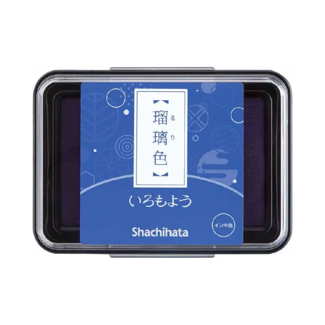 SH17. Stamp Pad Cobalt Blue * Shachihata