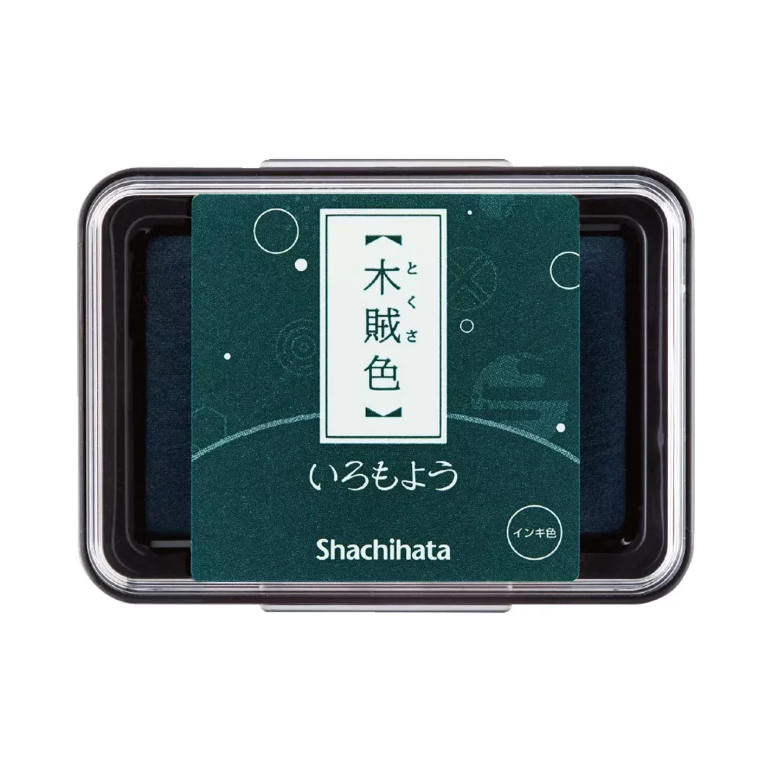 SH18. Stamp Pad Turquoise * Shachihata