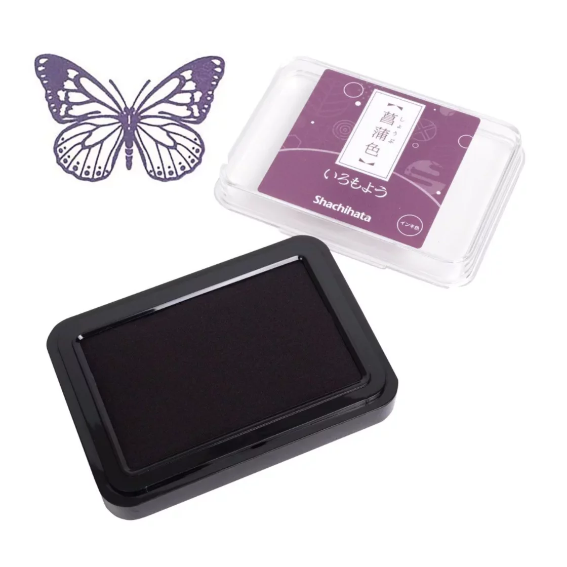 SH21. Stamp Pad Aubergine * Shachihata