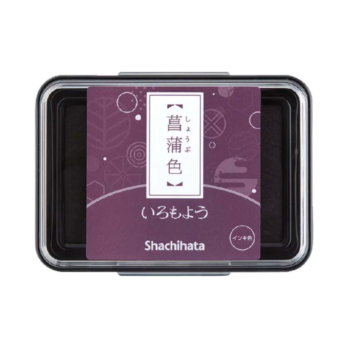 SH21. Stamp Pad Aubergine * Shachihata