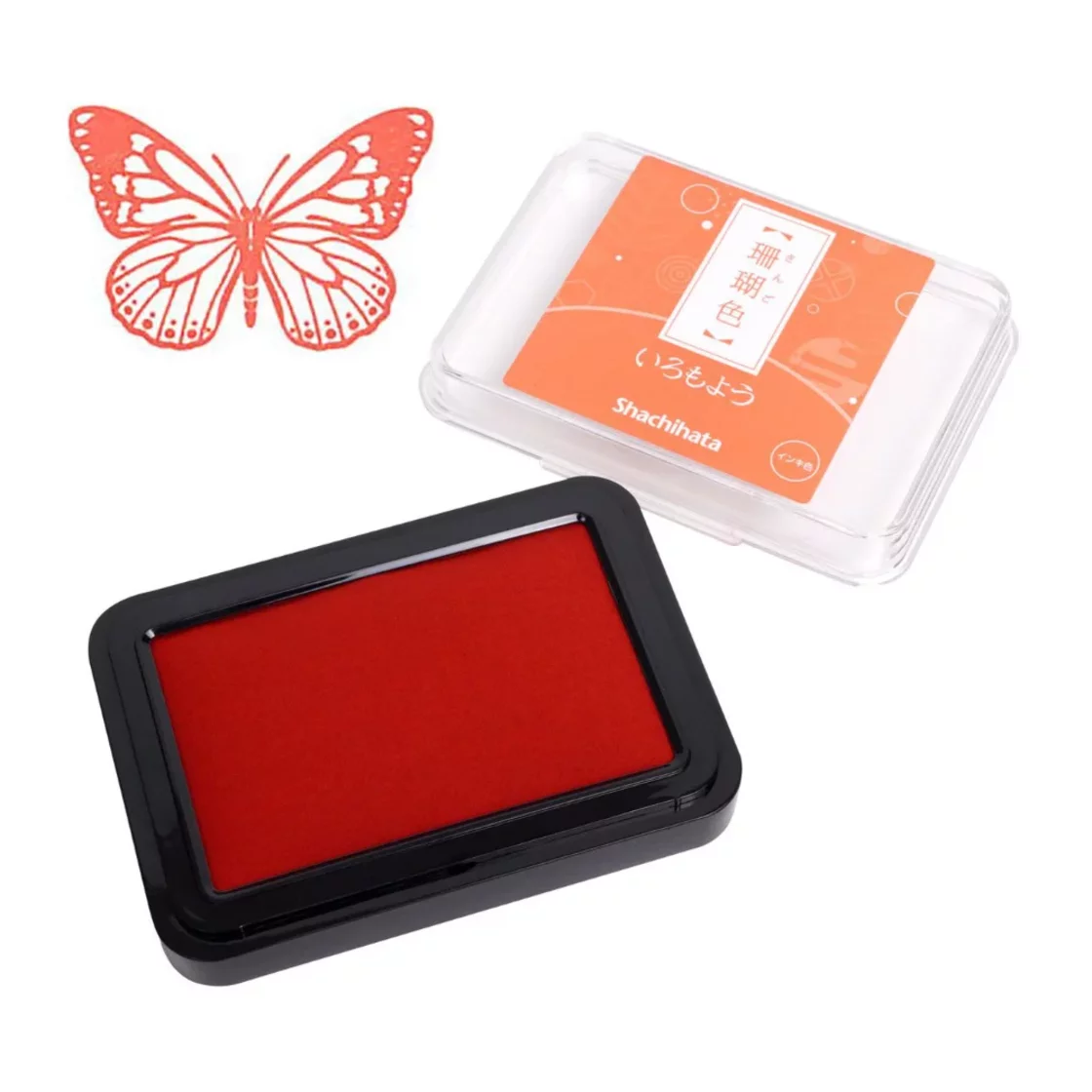 SH37. Stamp Pad Orange * Shachihata