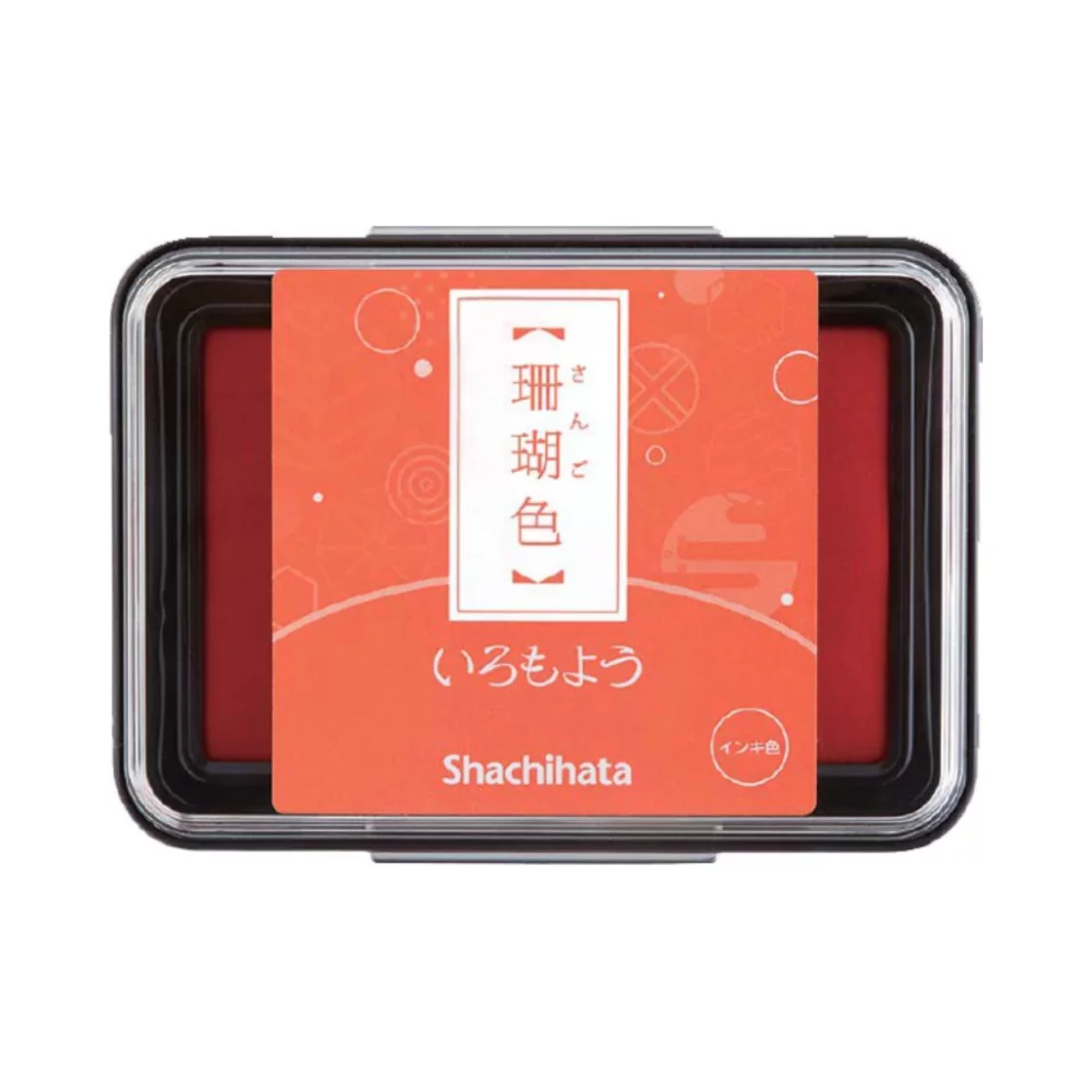 SH37. Stamp Pad Orange * Shachihata