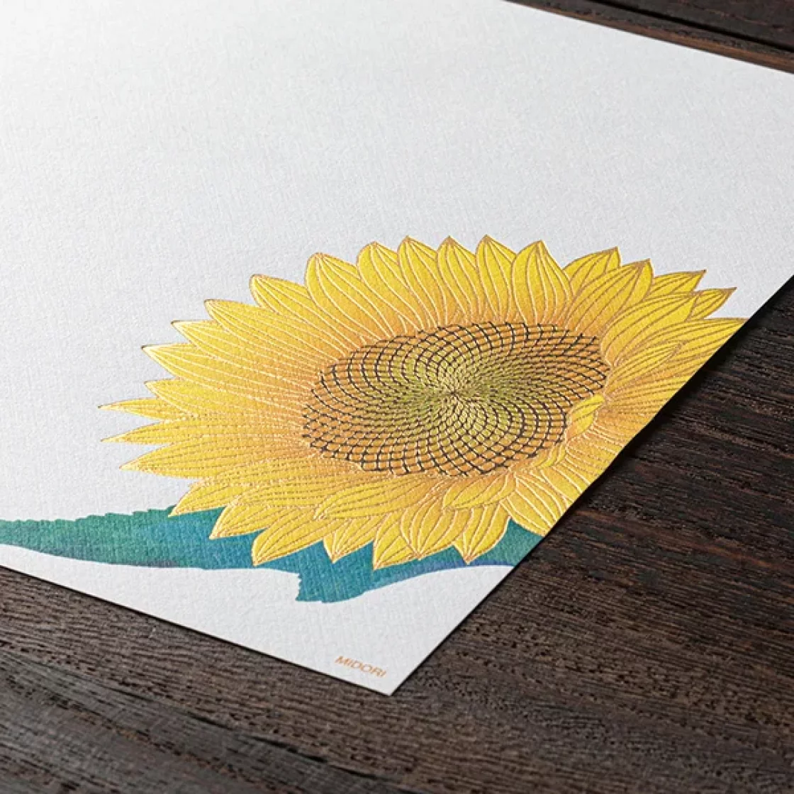 38.1 Sunflower Letter Pad * Midori