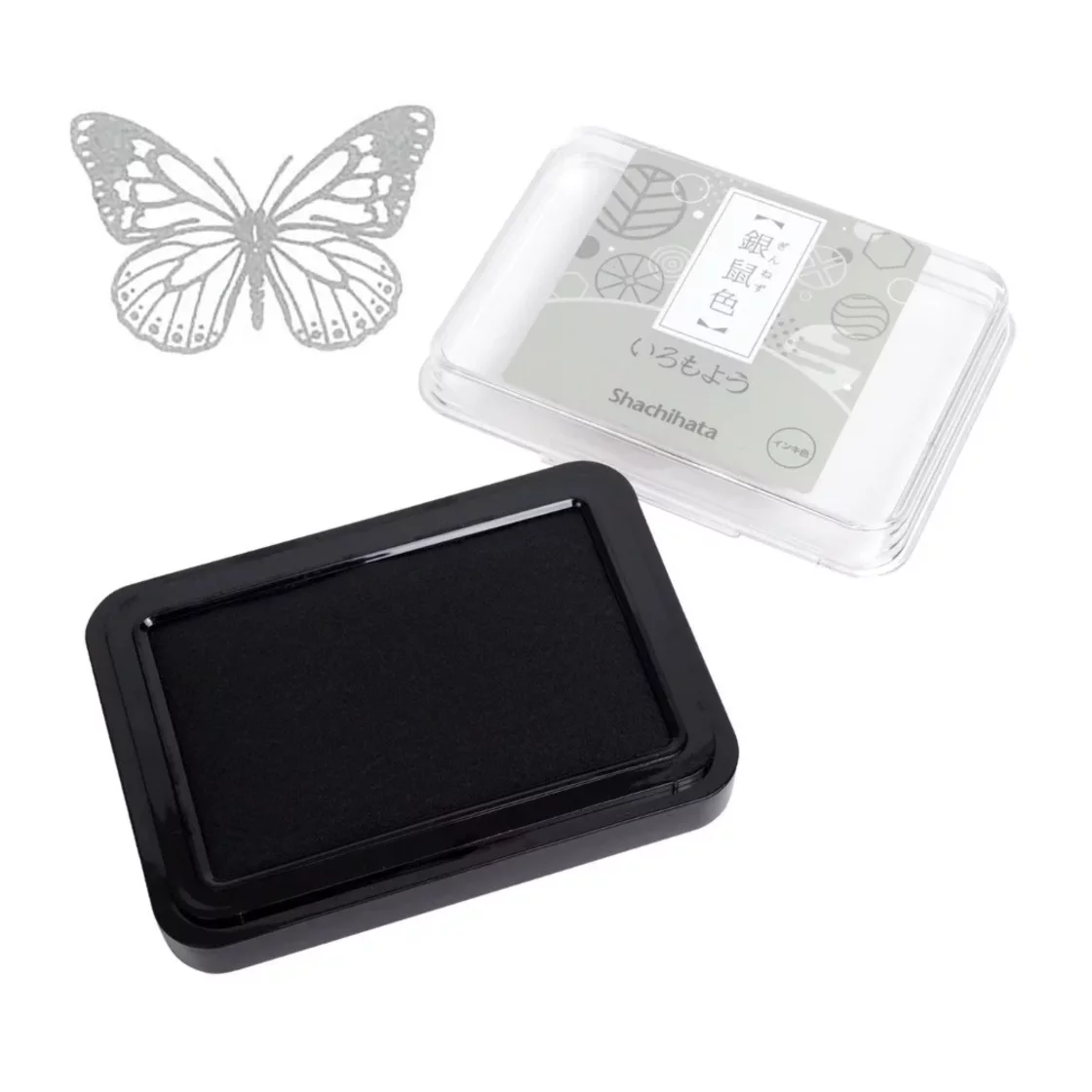 SH39. Stamp Pad Grey * Shachihata