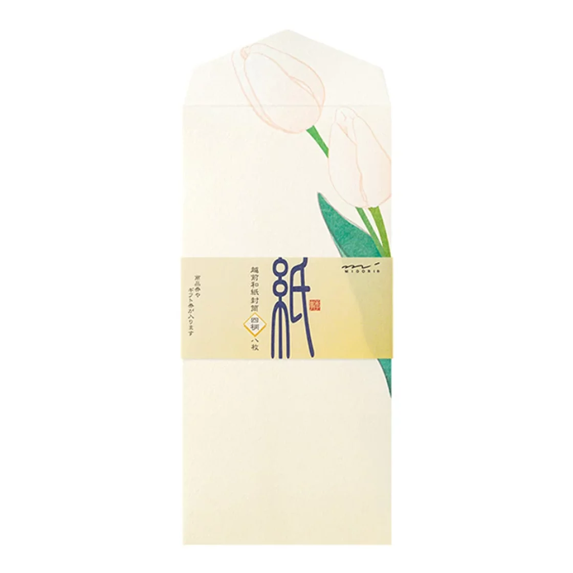 45.2 Spring Flowers '25 Envelopes * Midori