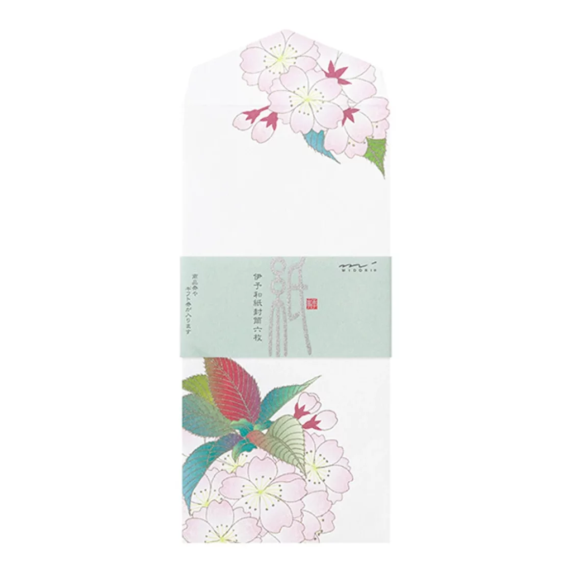 47.2 Cherry Blossom '25 Envelopes * Midori