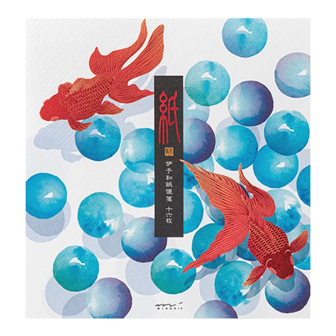 52.1 Marble and Goldfish Letter Pad * Midori