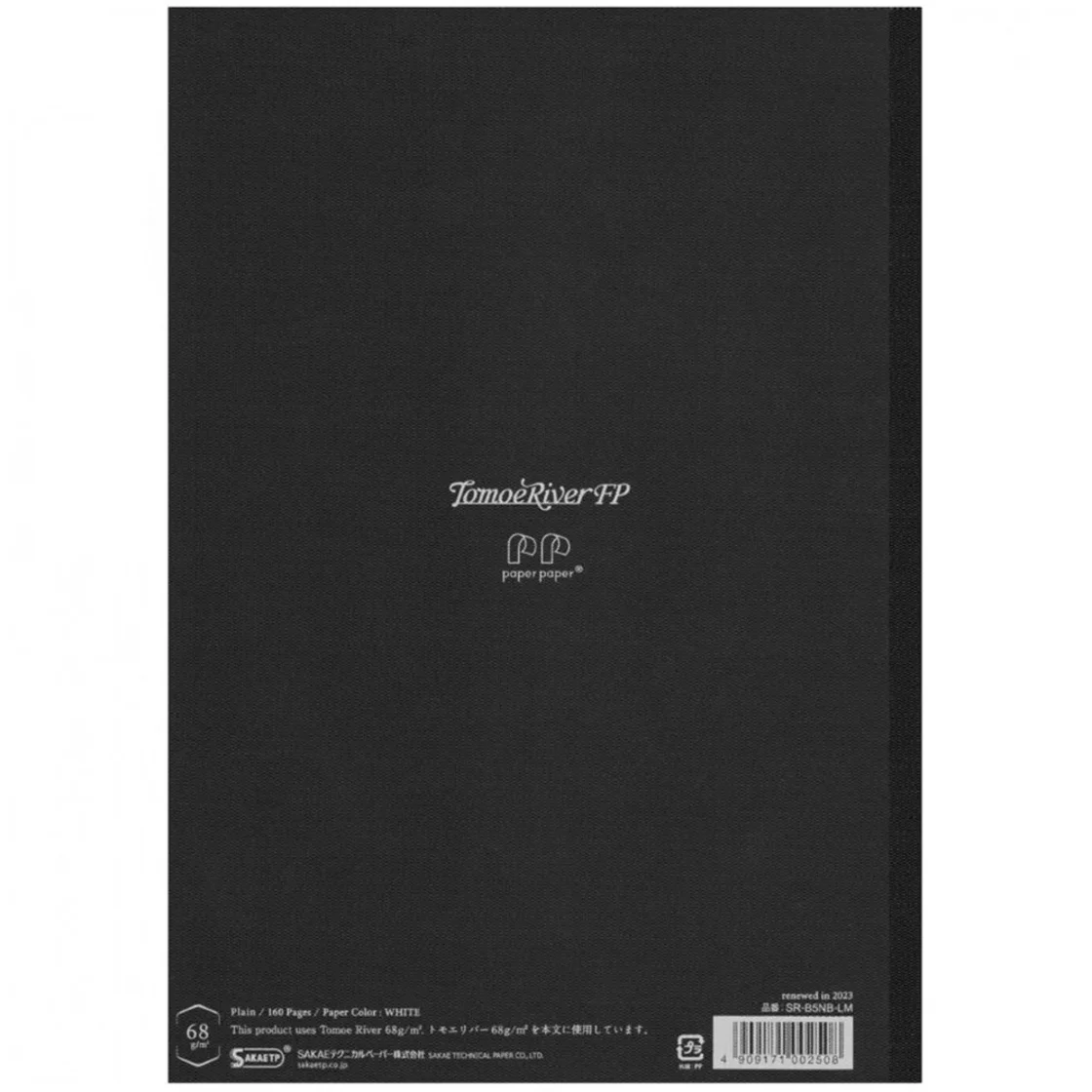 68gr A5 Plain Notebook Soft Cover * Tomoe River