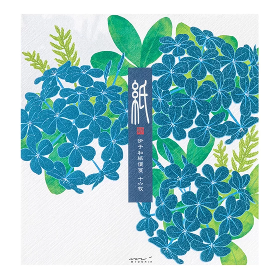 67.1 Plumbago Letter Paper * Midori